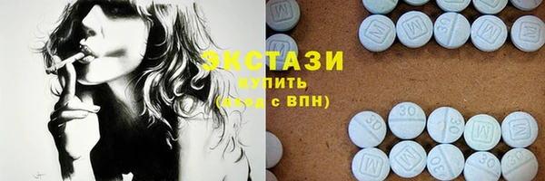 кокаин Алексеевка