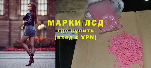 кокаин Алексеевка