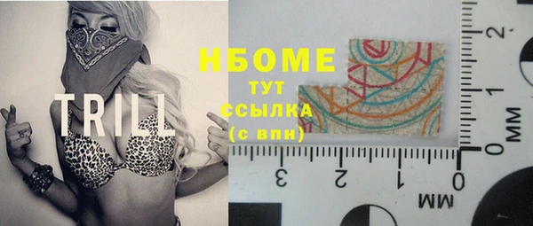 кокаин Алексеевка