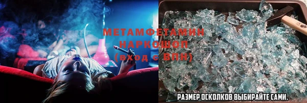 кокаин Алексеевка