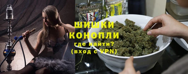 кокаин Алексеевка