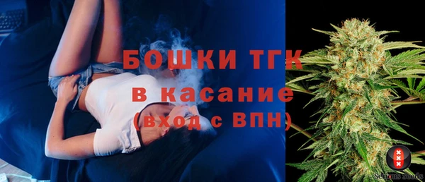 винт Протвино