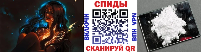ссылка на мегу ССЫЛКА  Малоархангельск  Первитин винт 