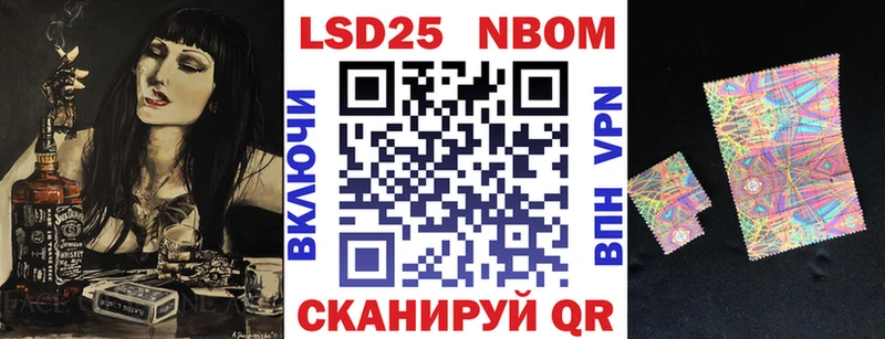 гидра tor  Малоархангельск  Наркотические марки 1,8мг  как найти закладки 